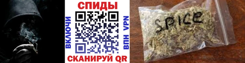 Бутират бутик  где продают наркотики  omg ссылки  Боровичи 