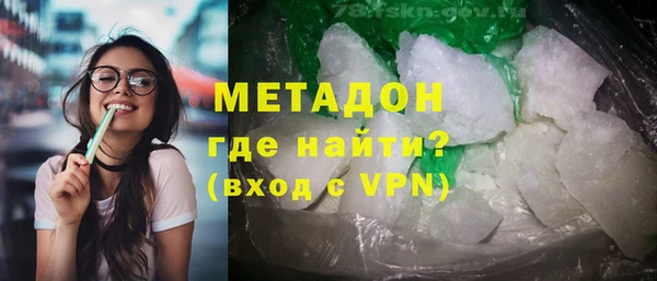 кокаин Богданович