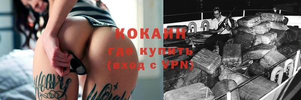 каннабис Пролетарск