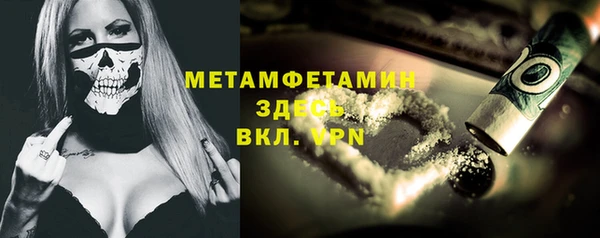 амф Белокуриха