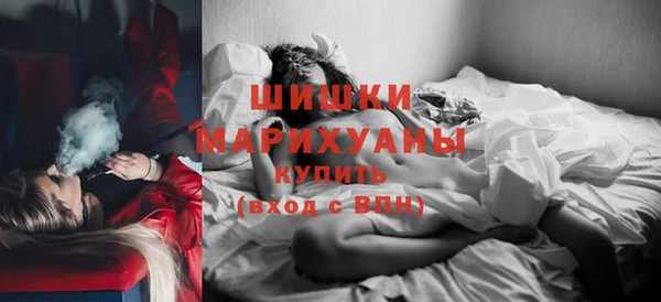 спиды Беломорск