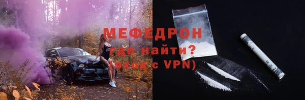 амф Белокуриха