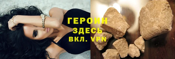 спиды Беломорск