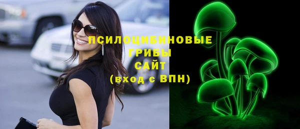 спиды Беломорск