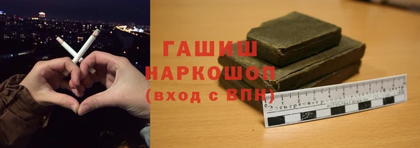 MESCALINE Белоозёрский