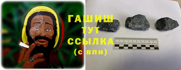 кокс Богородск