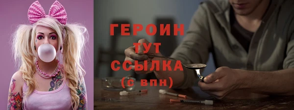 спиды Беломорск