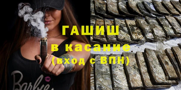 кокаин Богданович