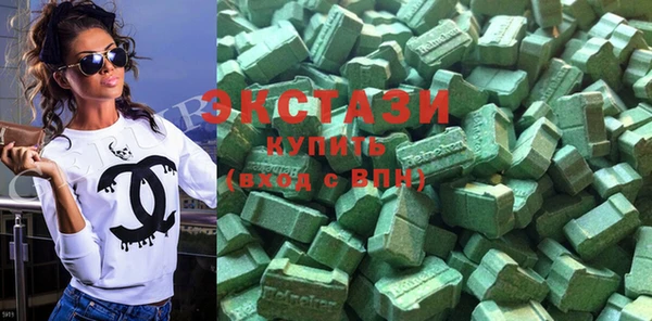 амф Белокуриха