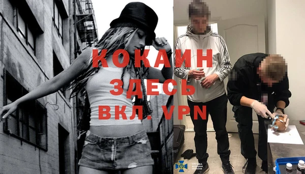 спиды Беломорск