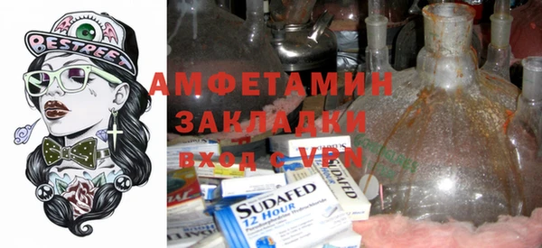 ешки Приозерск