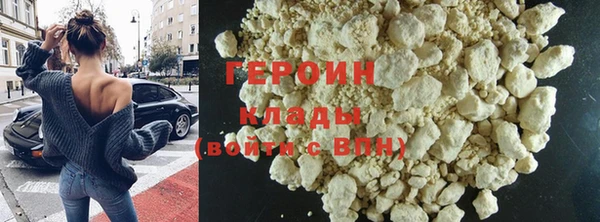 кокаин Богданович