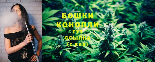 кокс Богородск