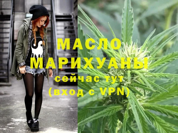 MESCALINE Белоозёрский