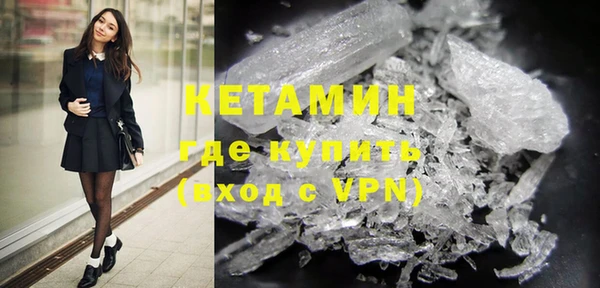 амф Белокуриха