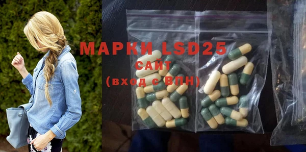 кокаин Богданович