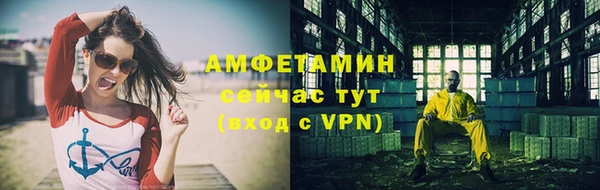 кокаин Богданович