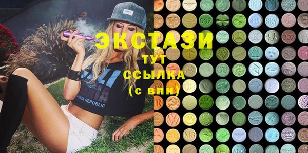 кокс Богородск