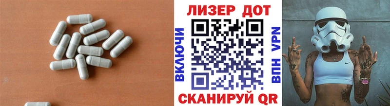 ЛСД экстази кислота  как найти закладки  ссылка на мегу сайт  Боровичи 
