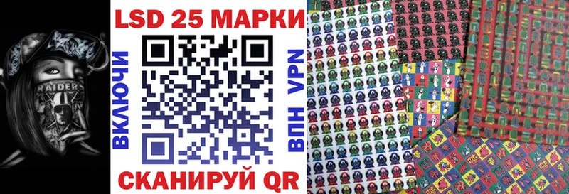 Марки N-bome 1,5мг  Боровичи 