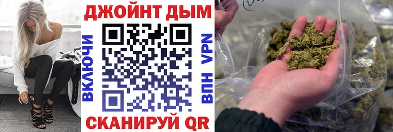 Бошки марихуана OG Kush Боровичи